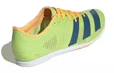 adidas Distancestar