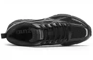 Mizuno Cyclone Speed Black Grey