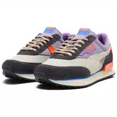 PUMA Future Rider Alternate Route