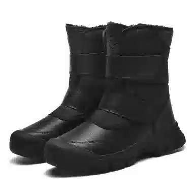 Yijiabao Outdoor Boots