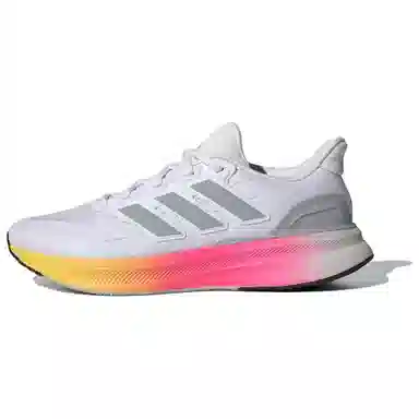 adidas ULTRARUN 5 Silver