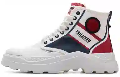 Palladium Pallakix White
