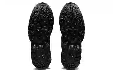 Asics Gel-Nandi Hi G-TX