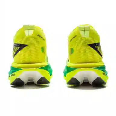 LiNing Feidian 5 ELITE Yellow