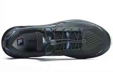 FILA Athletics 3A LYNX ATR