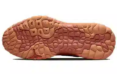 Jordan Delta 2 "Red Clay"