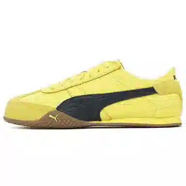 PUMA Bella UT Yellow