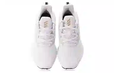 adidas AlphaBounce White Copper Black