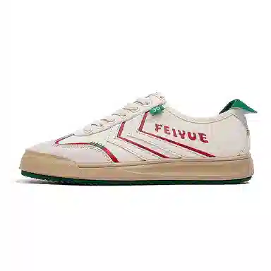 Feiyue
