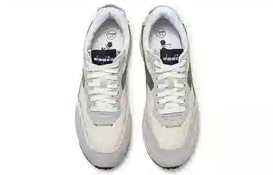 Diadora Race White Grey