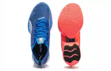 PUMA Fast-R Nitro Elite