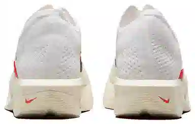 Nike ZoomX Vaporfly Next% 3 Kipchoge Paris