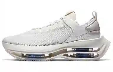 Nike Zoom Double Stacked