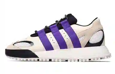 Alexander Wang x Adidas Originals Wangbody Run White Purple