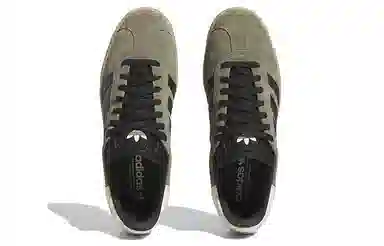 adidas Gazelle Green