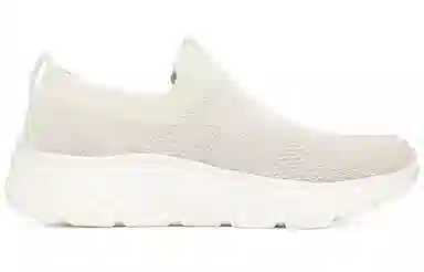 Skechers GO WALK Hyper Burst