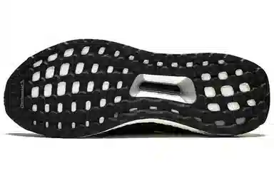 adidas Ultraboost 1.0 Black Reflective