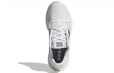adidas Senseboost Go White