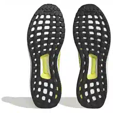 adidas Ultraboost PB Yellow
