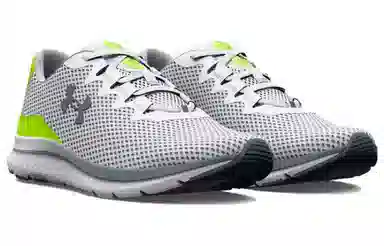 Under Armour Charged Impulse 3 White Green