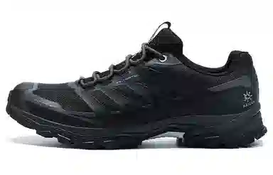 KAILAS Expedition FLT 3