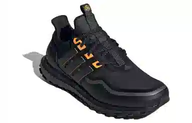 adidas Ultraboost All Terrain Black