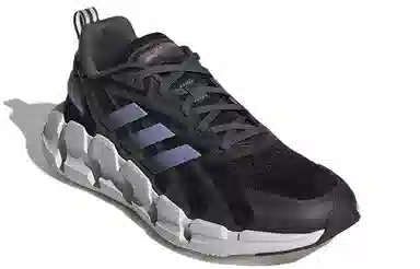 adidas Ventice Climacool