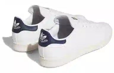 adidas Stan Smith White