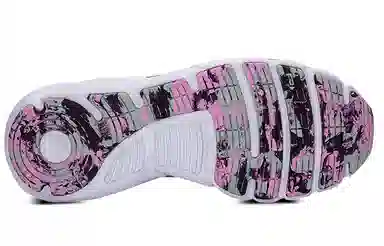 Under Armour Charged Assert 8 Marble