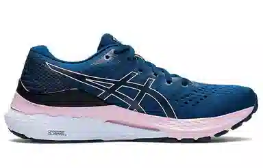 Asics Gel-Kayano 28 Blue Purple