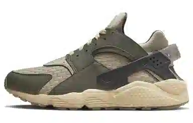 Nike Huarache Next Nature