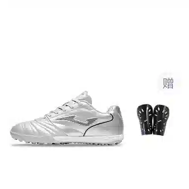 Joma Aguila Silver
