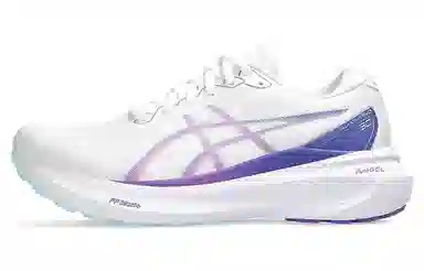 Asics Gel-Kayano 30 White Purple