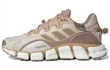 adidas Climawarm Boost