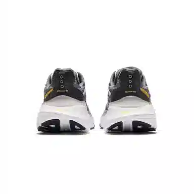 Saucony Guide 17 White Grey Black