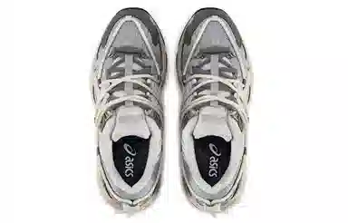 Asics Gel-Kahana TR V2 Moonlight Grey