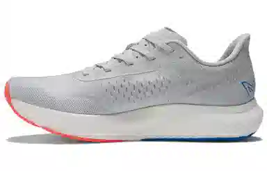 New Balance FuelCell Rebel V3 Grey