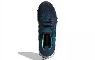 adidas Ultraboost All Terrain