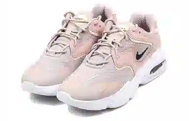 Nike Air Max 2X Women's Pink