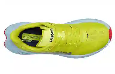 HOKA ONE ONE Carbon X 2 Yellow