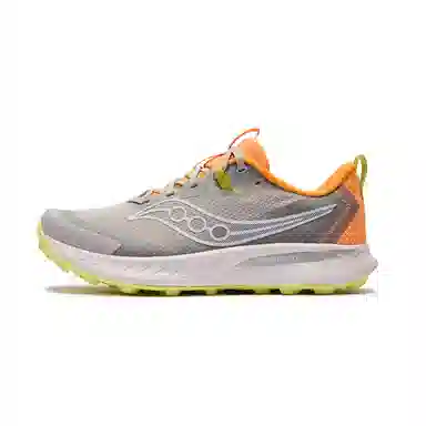 Saucony Peregrine 15 Grey Yellow