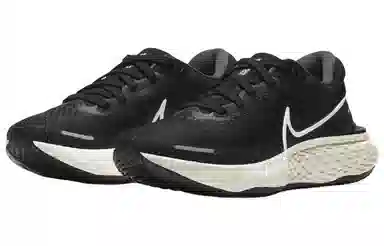 Nike Invincible Run 1 Flyknit