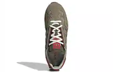 adidas Retropy E5 CNY