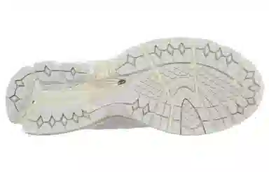 New Balance 1906R White