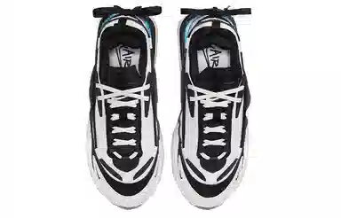 Nike Air Max Retro White