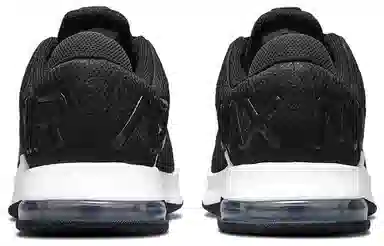 Nike Air Max Alpha Trainer 4