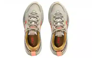 Under Armour HOVR Mega 2 MVMNT