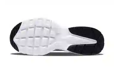 Nike Air Max Fusion Black Pink