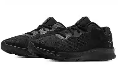 Under Armour UA Shadow