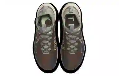 Nike Pegasus Trail 4 Brown